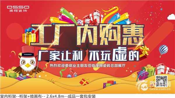 喷画.jpg