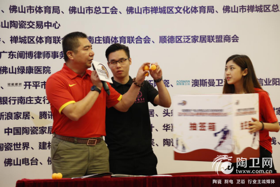 2018CCBA新闻发布会暨抽签仪式新闻通稿41326.png