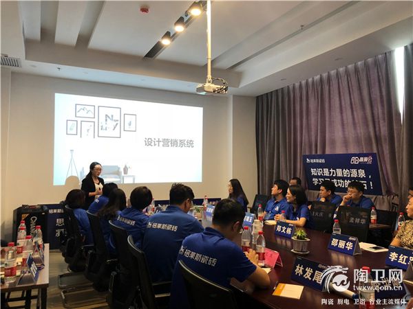 新明珠资深王牌讲师林发尾老师.jpg