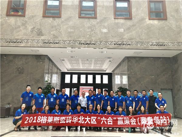 大合照.jpg