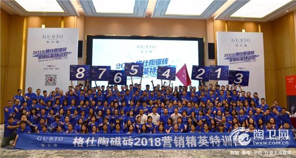 微信图片_20180716164253.jpg