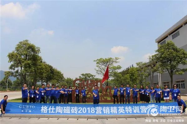 微信图片_20180716164327.jpg