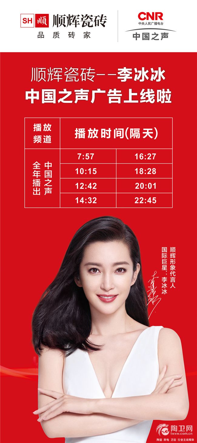 微信图片_20180715161938.jpg