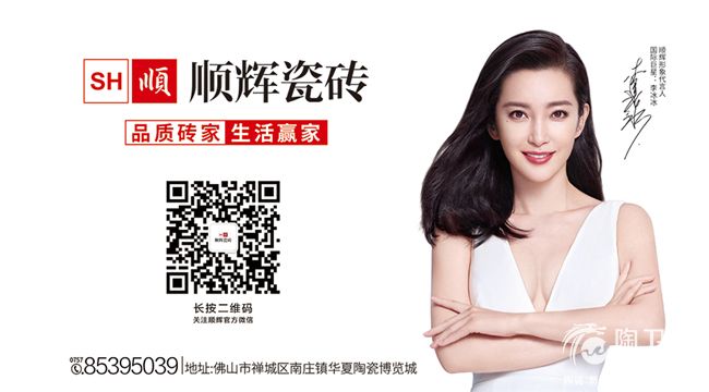 微信图片_20180706154007.jpg