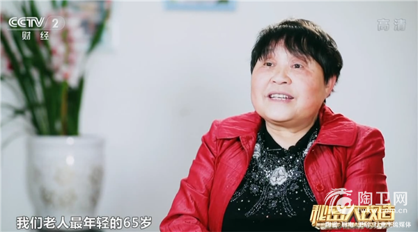 1531794712(1).png