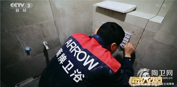 1531814775(1).png