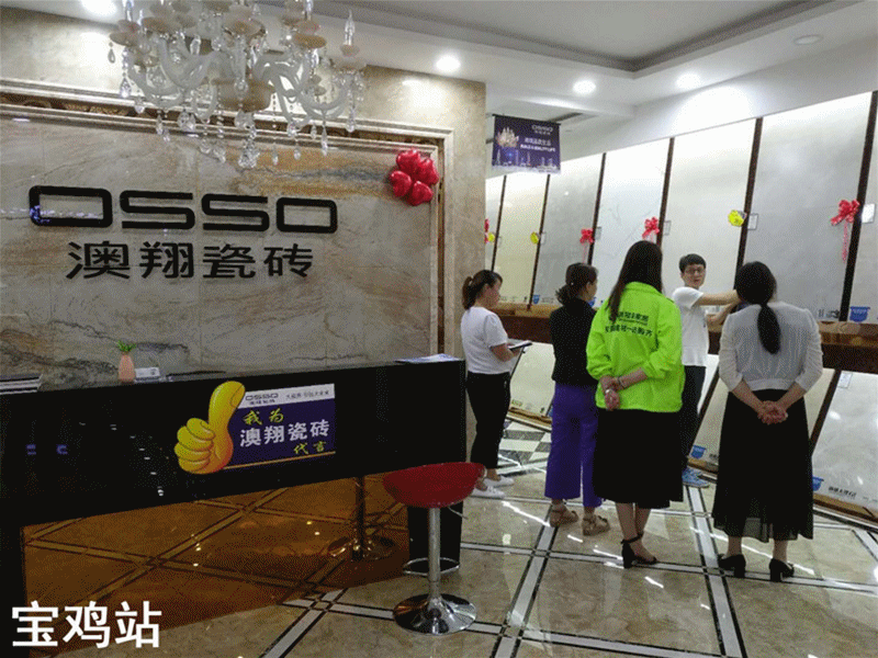动图.gif