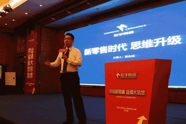 专业讲师.gif