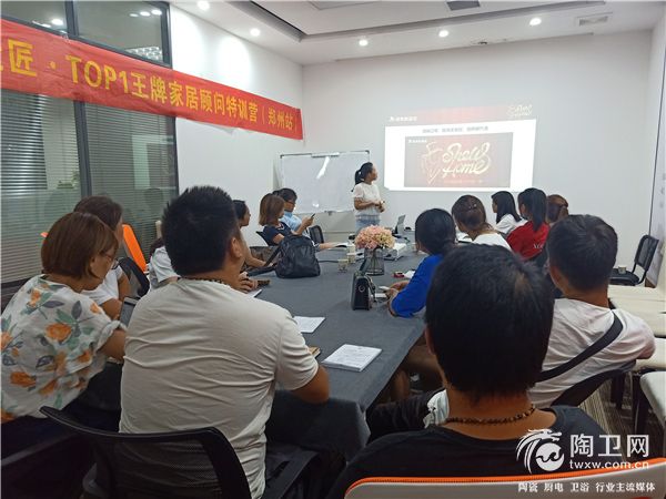 推广专员白金介绍活动方案_副本.jpg