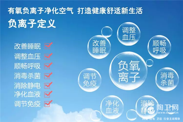 微信图片_20180725112951.png