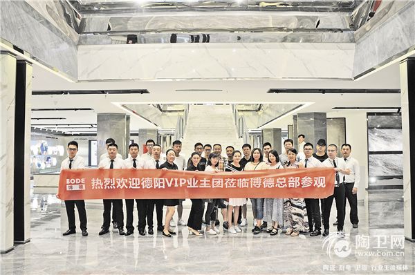 德阳.jpg