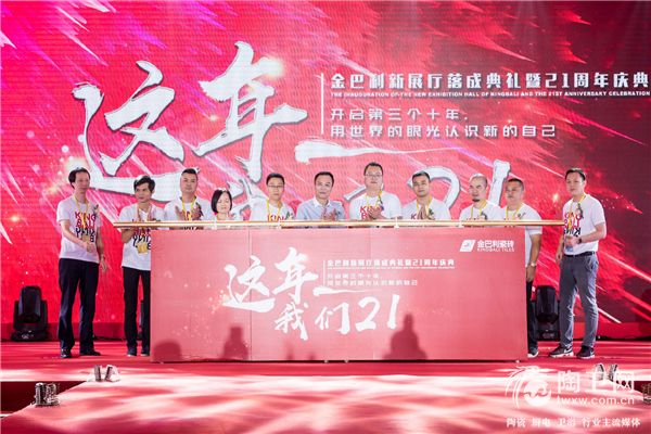 金巴利8.jpg