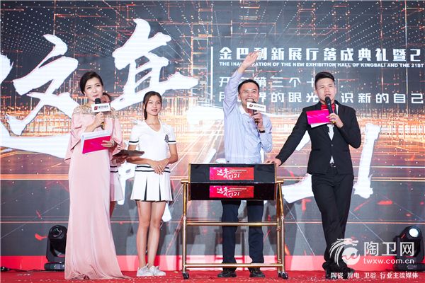 金巴利26.jpg
