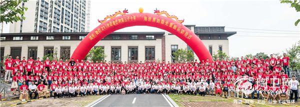 大大合照.jpg
