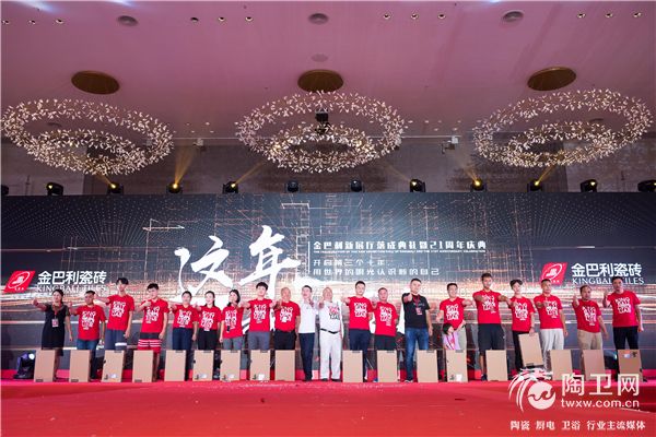 金巴利28.jpg