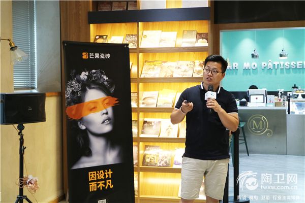 韩远洋.jpg