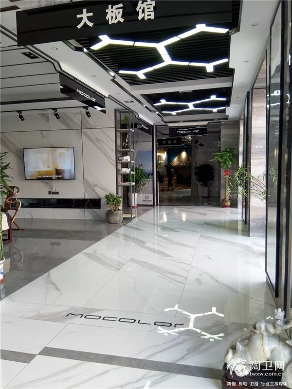 大板馆.webp.jpg