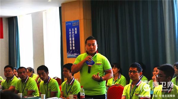 河南蜂智网代表.JPG