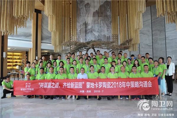 大合照.webp.jpg
