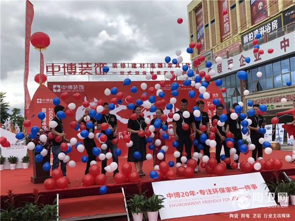 微信图片_20180729151140.jpg