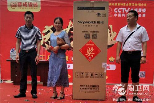 抽奖一等奖.jpg