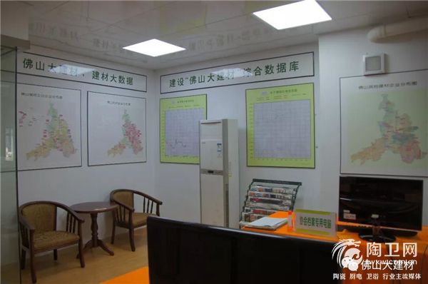 建材1.jpg