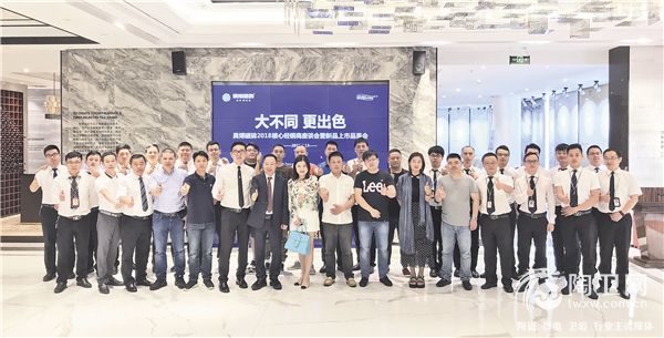 大不同.jpg