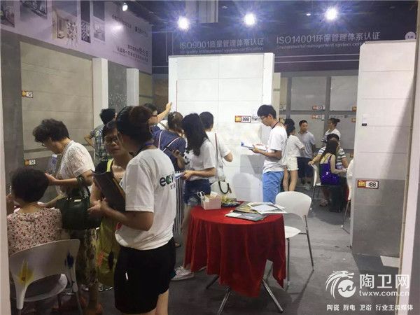 微信图片_20180806152807.jpg