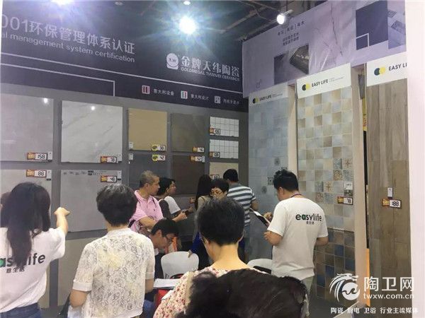 微信图片_20180806152814.jpg
