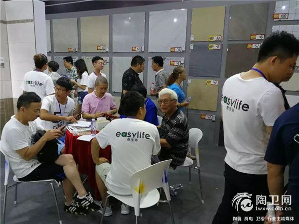 微信图片_20180806152818.jpg