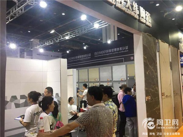 微信图片_20180806152823.jpg