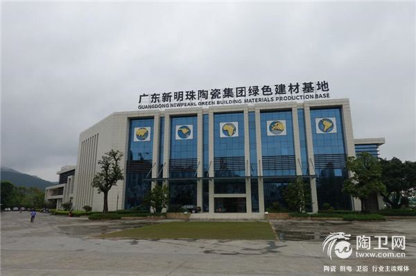 绿色工厂2.jpg