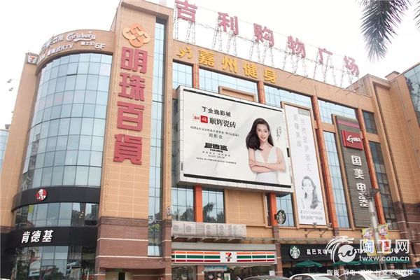 微信图片_20180812202512.jpg