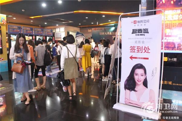 微信图片_20180812202530.jpg