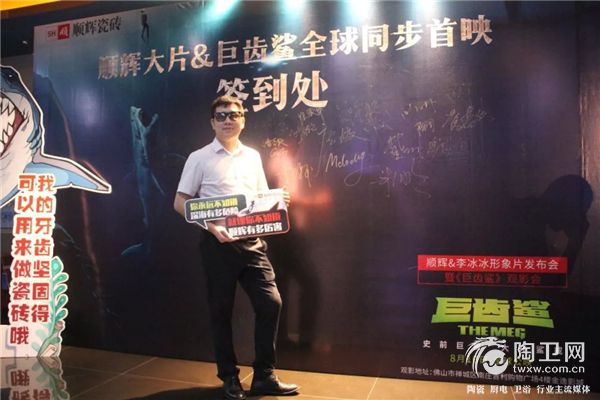 微信图片_20180812202541.jpg