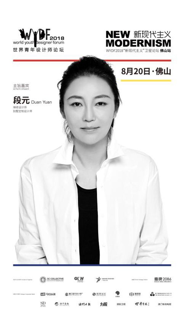 鹰派5.jpg