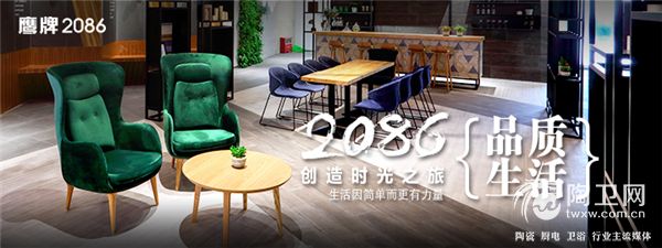 鹰牌6.jpg