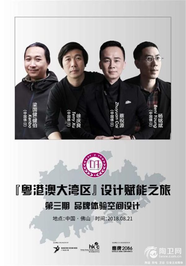 鹰牌9.jpg