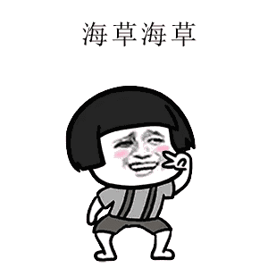金牌天纬4.gif