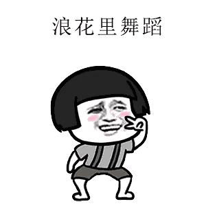 金牌天纬5.gif