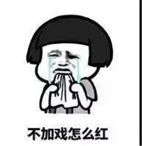 金牌天纬6.jpg