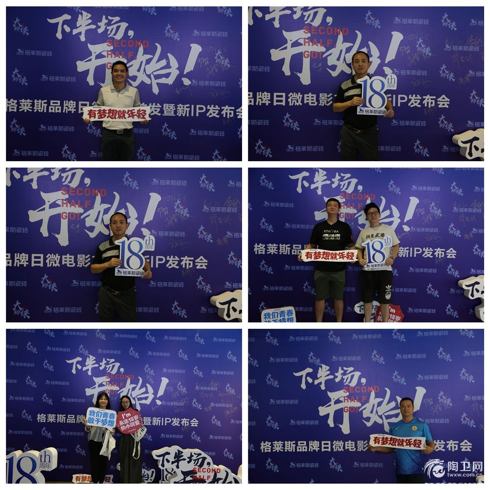 光影魔术手拼图1.jpg