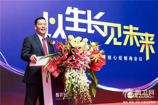 另一个演讲.jpg