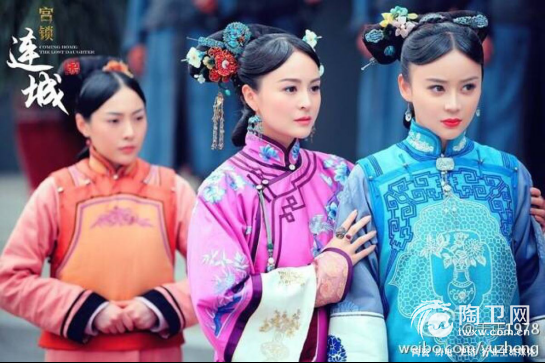 延禧攻略，产品文137.png