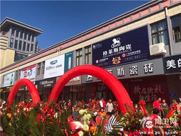 到场业主1.jpg