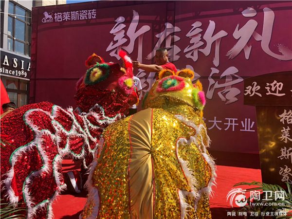 醒狮点睛.jpg
