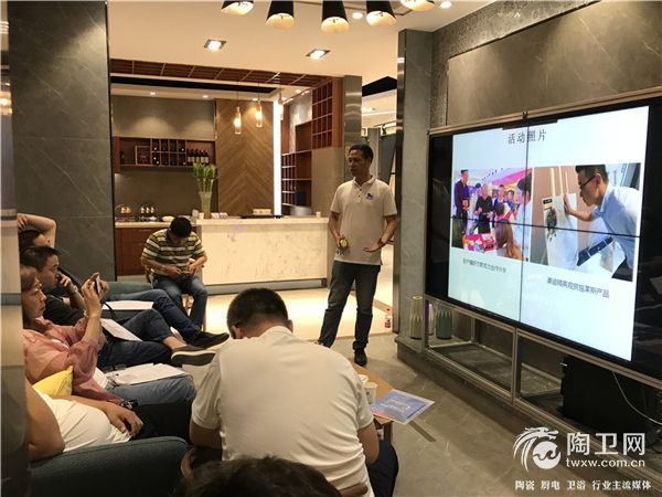 格莱斯瓷砖推广部主管曹健辉.jpg