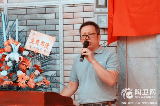 荣耀起航271.png