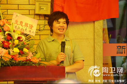 荣耀起航363.png