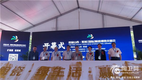 微信图片_20180823140913.jpg